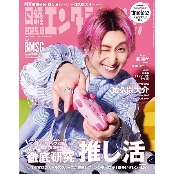 Amazon.co.jp: Piece Blu-ray BOX豪華版 : 中山優馬, 本田翼: DVD